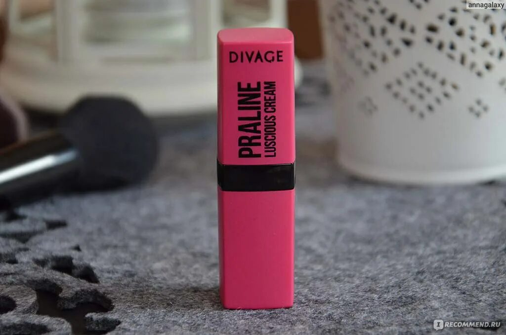 Помада бренда divage. Divage praline. divage lipstick praline отзывы. помада диваж пралине тон 08 отзыв.
