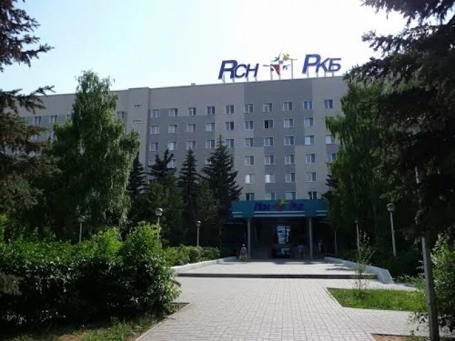 Ркб казань 138 корпус а. Спасский црб район болгар. Ркб работа. Республиканская клиническая больница казань отделения. Республиканская больница казань ркб.
