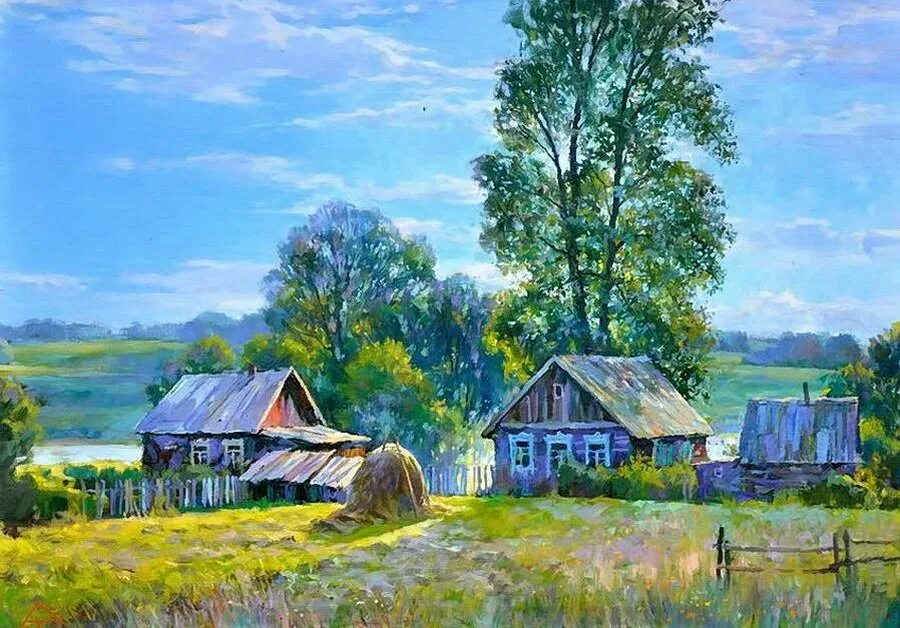 Песнь отчий дом