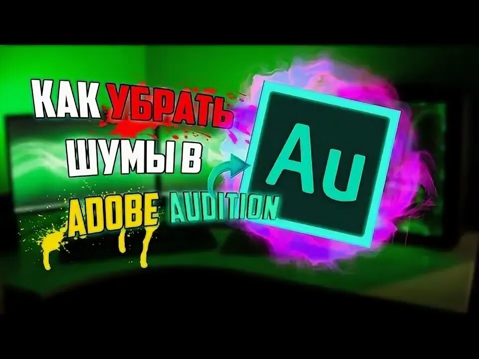 Уменьшаем визуальный шум. Таня Берестова Дзен