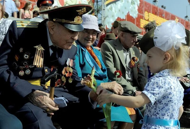 Уважение ветерану
