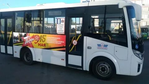 Маршрут 94 автобуса ростов