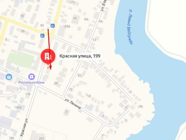 Соцзащита калуга режим работы. Усзн брюховецкого района. соцзащита в брюховецкой. соцзащита брюховецкая телефон. соцзащита лабинск телефон.