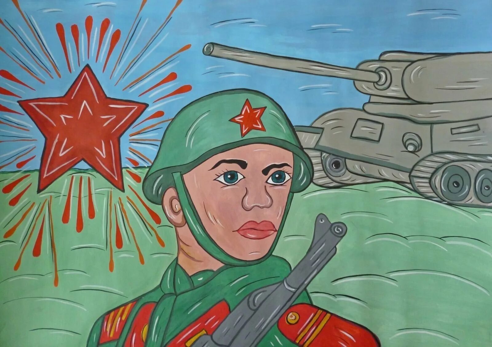 Красивый рисунок ко дню отечества. Рисунок ко дню защитника отечества. рисунок на тему защитники отечества. рисунок на тему герои отечества. рисунки на военную тему.