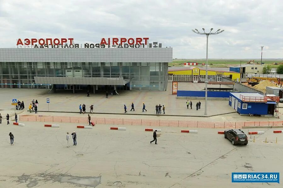 Волгоградский аэропорт недосчитался пассажиров в мае