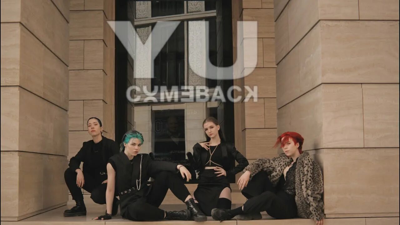 4 mix music. 4mix группа тайская участники. 4mix группа тайланд. 4 mix music. 4mix группа википедия.