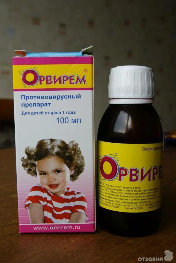 Противовирусные для детей от 3. Противовирусные препараты для детей от 3 лет сиропы. противовирусные препараты орвирем. детский противовирусный препарат орвирем. орвирем капли для детей.