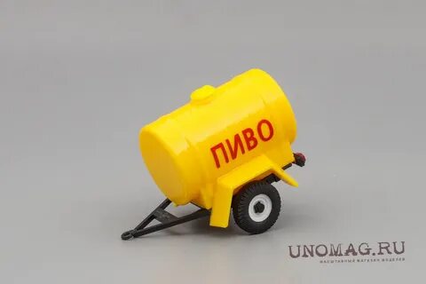 Желтый бочок