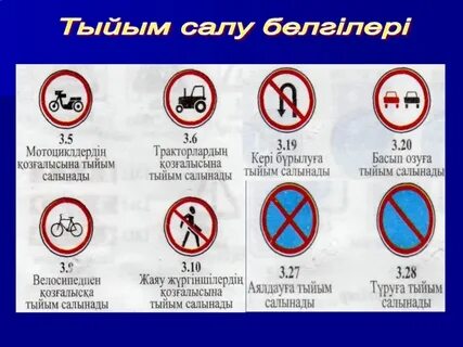 Көшеде трусики жоқ юбкада