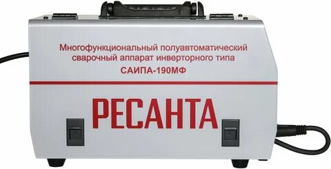 Сварочный полуавтомат ресанта саипа 190 отзывы