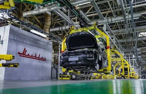 Московский автомобильный завод