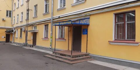 Ликом псков