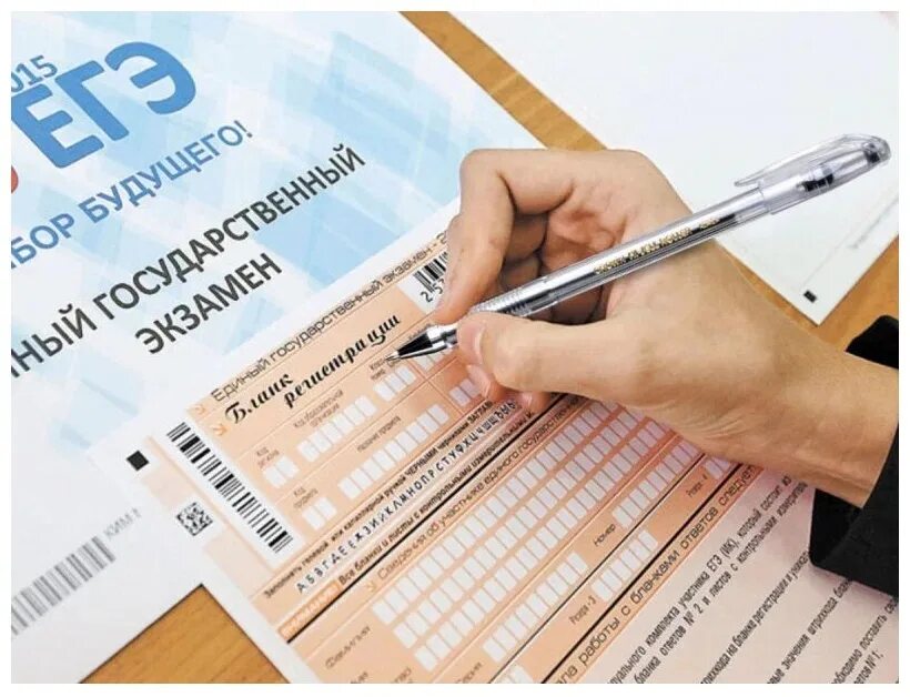 Отменят ли огэ в 9 классе в 2022. Огэ и егэ отменили. Отмена огэ 2021. Школа 34 приморская помогают ли с экзаменом. Отменили ли 9 классов.