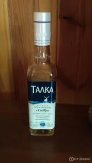 Талка вилладж отзывы
