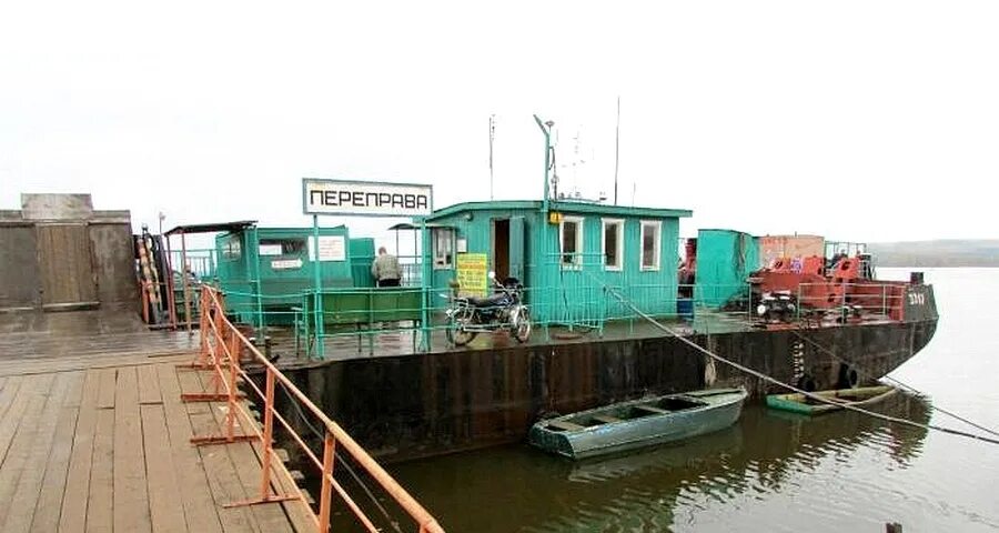 Расписание грузовой переправы самара-рождественно. Расписание паромной переправы. Расписание парома оханской переправы. Переправа юго-камск оханск. Расписание парома оханск юго камск 2024.