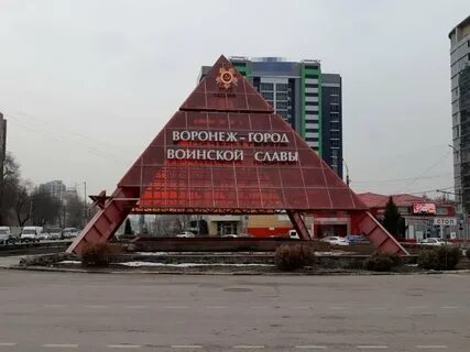 Дублер московского проспекта воронеж