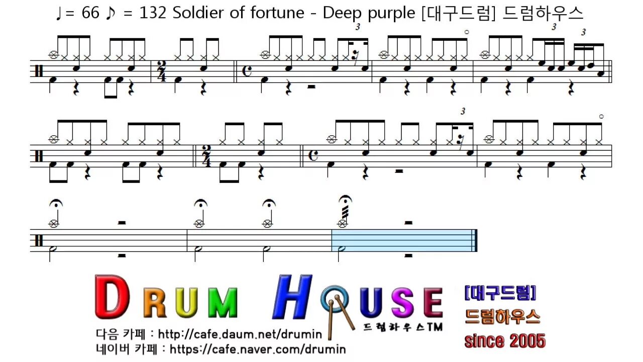 Deep Purple Soldier of Fortune. Deep Purple Soldier of Fortune Ноты. Soldier of Fortune табы. Soldier Fortune Deep Purple картинки. Дип перпл солдаты фортуны