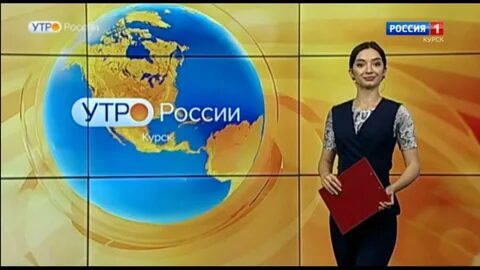 Вести курск сегодняшний выпуск