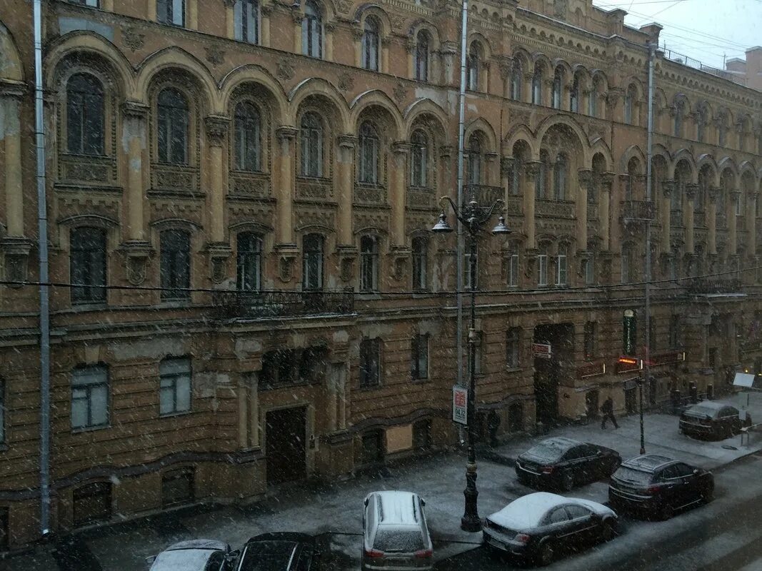 Загородный программа спб. Рубинштейна 8. институт культурных программ. институт культурных программ спб. центр непрерывного образования санкт-петербург.