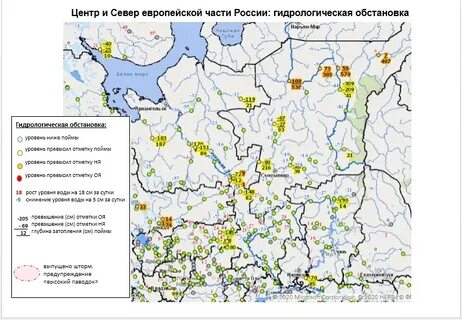 Опасных гидрологических природных явлений на территории страны