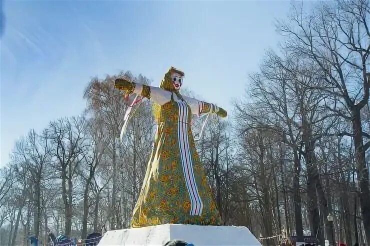 Масленица в 2024 пенза парк