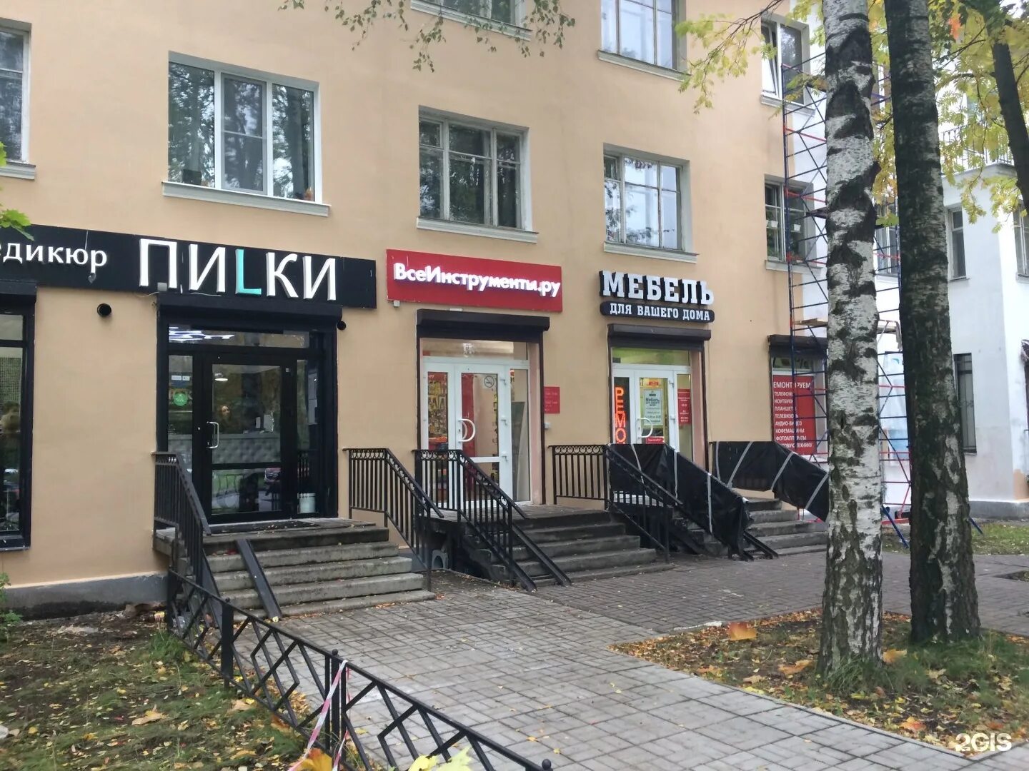 спорт магазин кант в спб гражданский проспект. музыкальный магазин спб гражданский 15. гражданский проспект 31 санкт-петербург. магазин техники гражданский проспект. магазин гражданский.