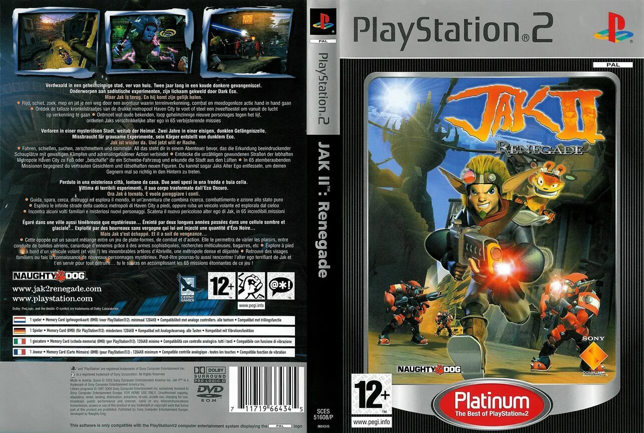 Sony PLAYSTATION 2 ps2. Jak2 ps2 обложка. Jak II - Renegade обложка ps2. Диск ps2 Sony PLAYSTATION 2.