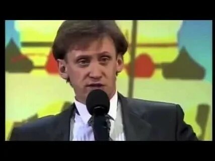 Дроботенко хрен