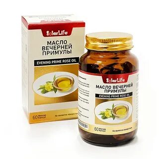Масло вечерняя примула роды