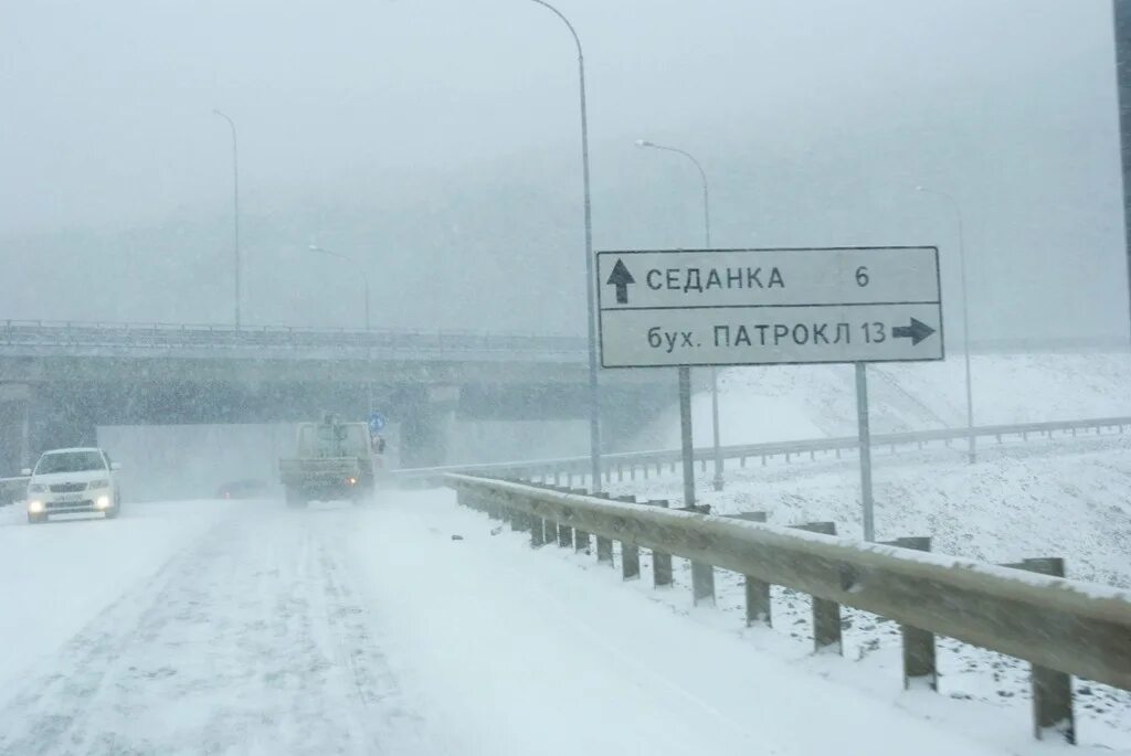 Седанка пляж. Автодорога раздолье хасан. Старый аэродром владивосток седанка. Выезд из владивостока. Погода на седанке владивосток.
