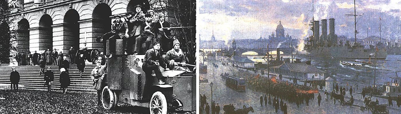 Воронеж октябрьской революции. Октябрьская революция 1917 года. октябрьская революция 1917 фото. октябрьский переворот. кадры революции 1917.
