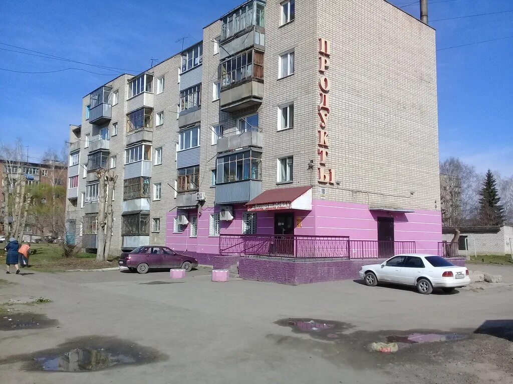 9 мкр 16 дом тобольск. 30 микрорайон ангарск. Караганда 6ой микрорайон. Заозерный курган 6 микрорайон. 2 микрорайон курган.