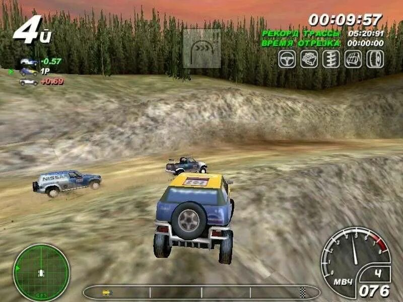 Мастер ралли. Master Rally 2002. Мастер ралли 2002 игра. Ралли 2004 игра. Мастер ралли 2000.