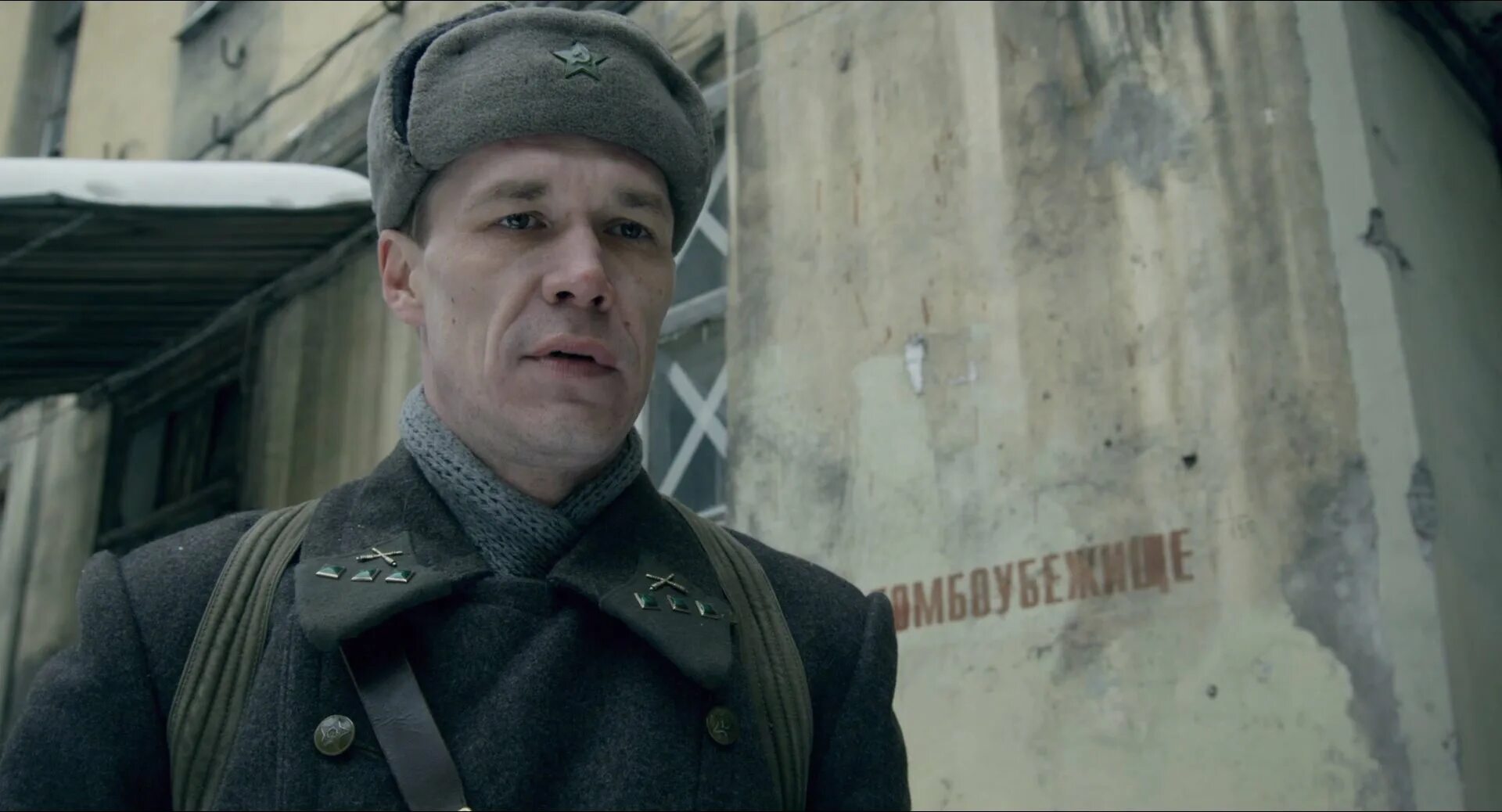 Лев гиршов крик тишины. Крик тишины меньшов. Крик тишины 2019. Крик тишины меньшов. Крик тишины герои.