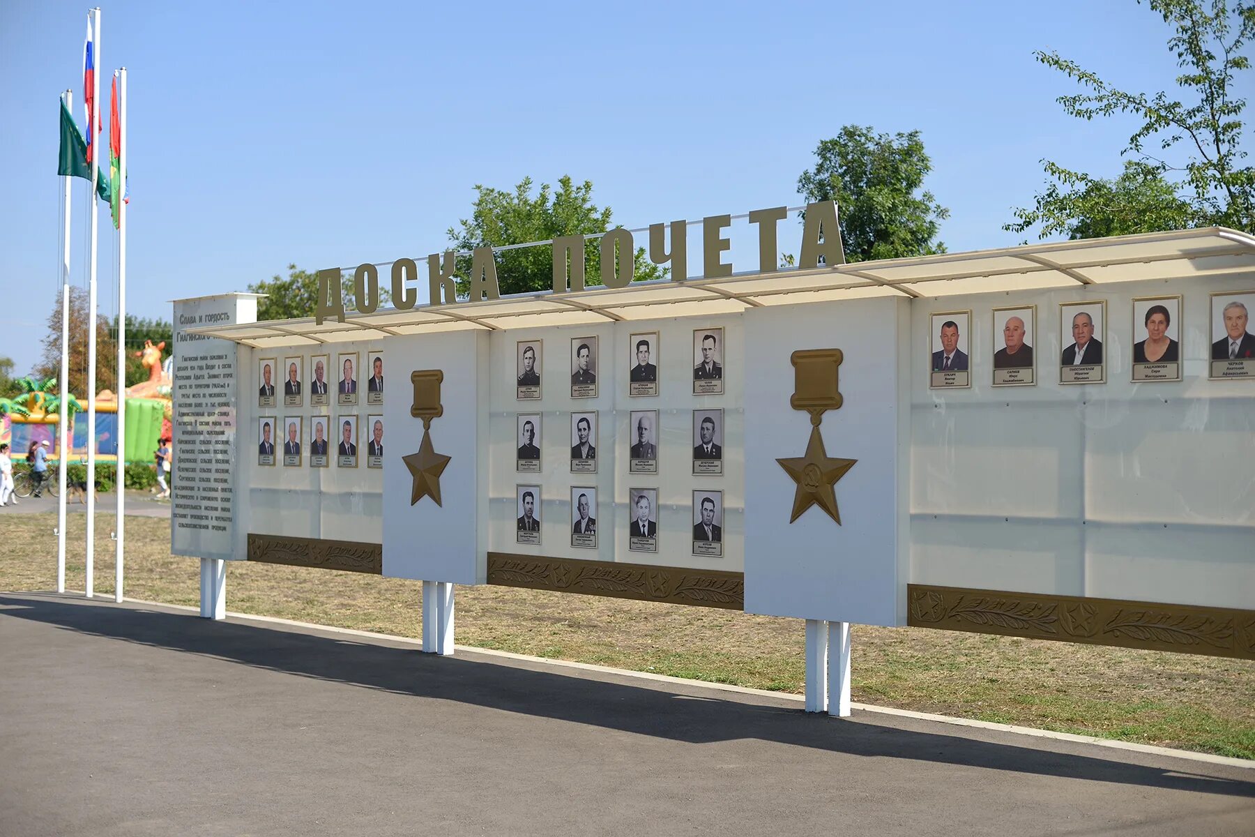 станица гиагинская адыгея. гиагинская станица библиотека. станция гиагинская, станица гиагинская. станица гиагинская адыгея. р адыгея ст гиагинская.