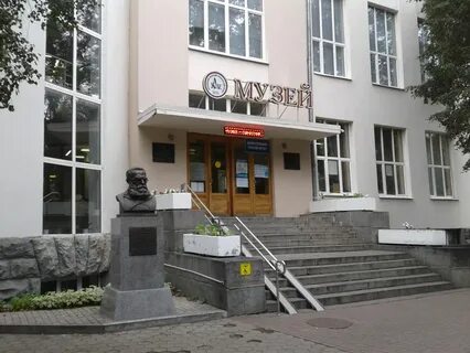 Сокм