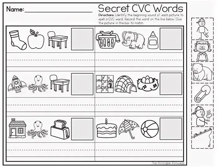 CVC Secret Word. Secret code Worksheets. CVC I Worksheets. Пропис CVC Words. The secret word is