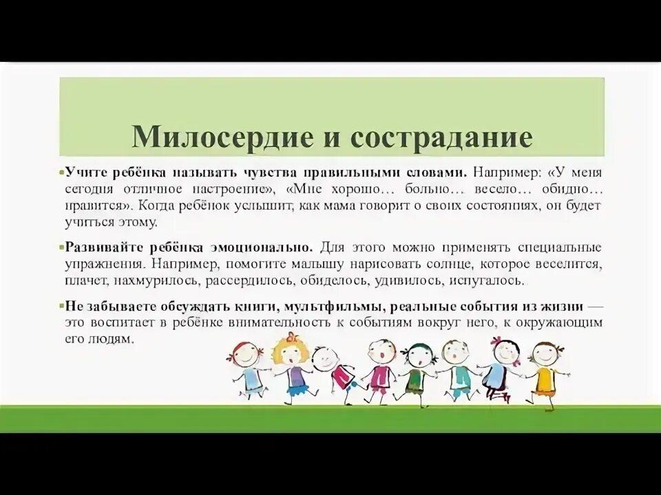 Ощущение правильно. Ощущение правильно