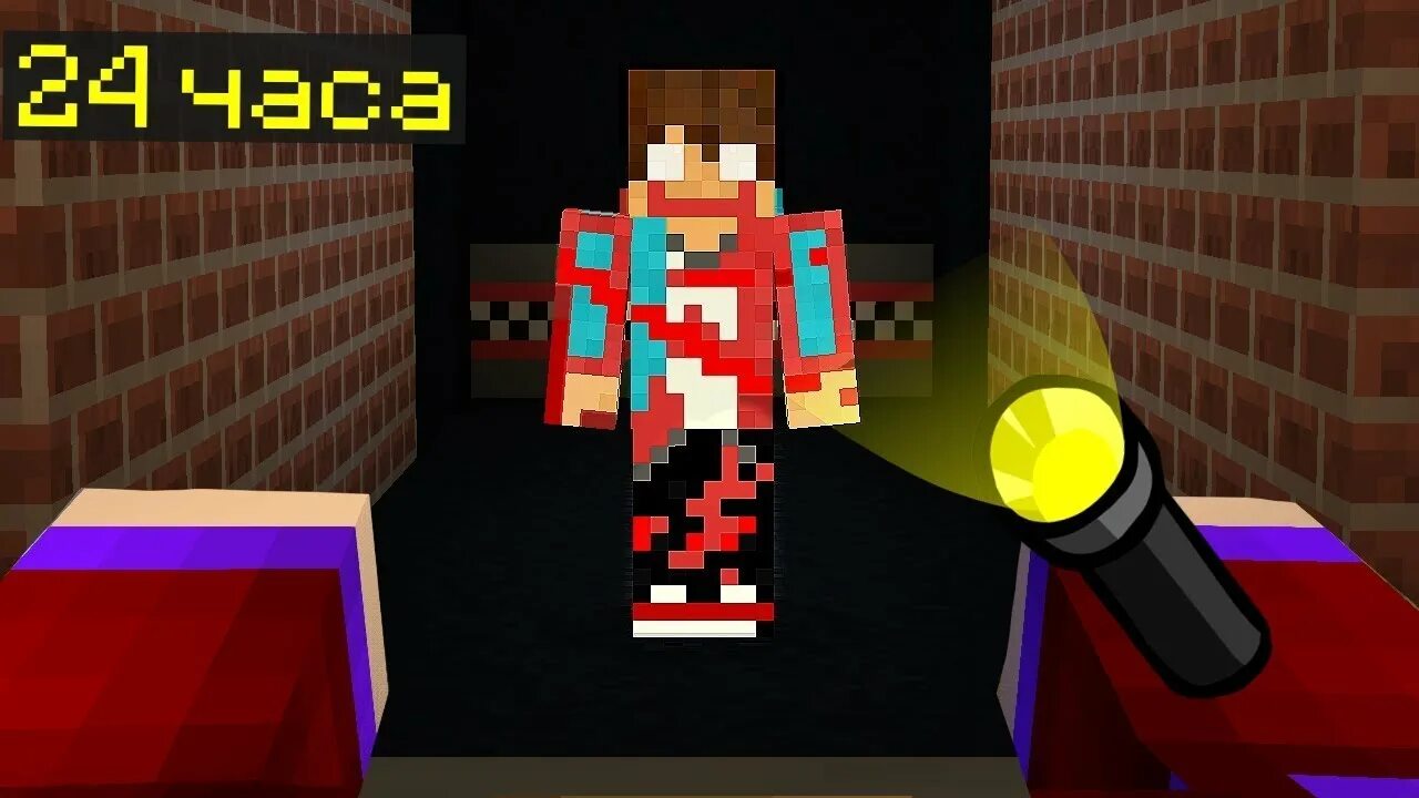 Компот nova skin. Компот 404 скин. Скин компота 404. Скин компота 404. Компот житель 404.
