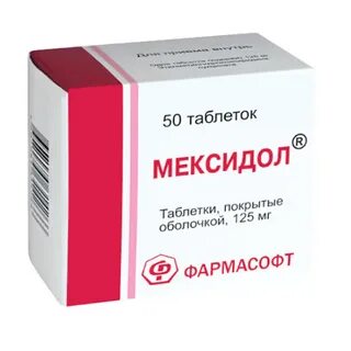 Как долго можно принимать мексидол в таблетках