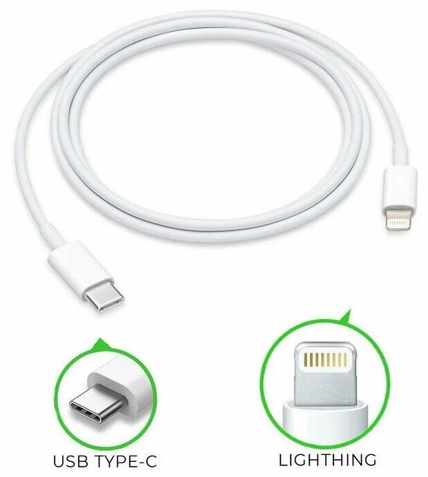 Зарядка lightning usb c. Кабель USB Type-c Apple. Кабель Apple USB-C - Lightning. Кабель USB C/Lightning (1 м). Провод Apple Lightning Type-c.