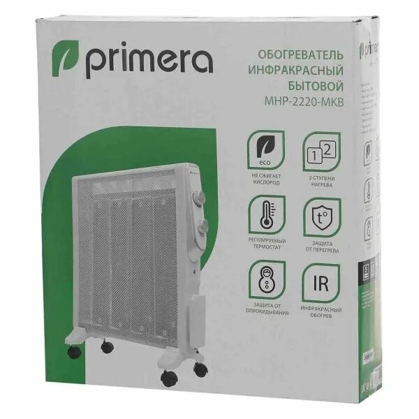 микатермический обогреватель primera. Primera mhp-2220-mkb. обогреватель primera quartz. микатермический обогреватель primera. микатермический обогреватель primera.