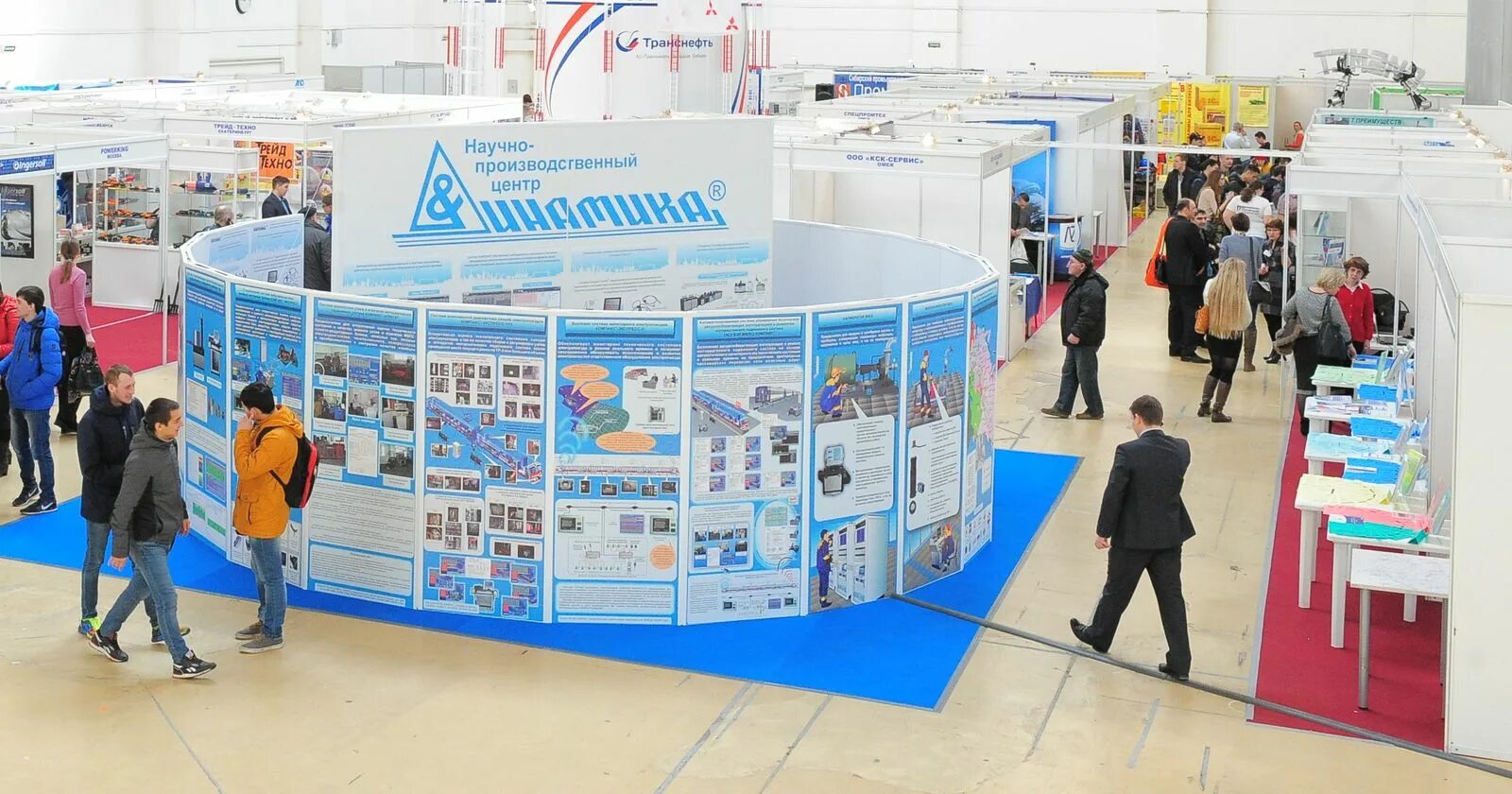 научно производственный центр наука. ооо нпп иннотех. научно-исследовательская лаборатория. гусева наталья николаевна впт-нефтемаш. научно производственный центр наука.