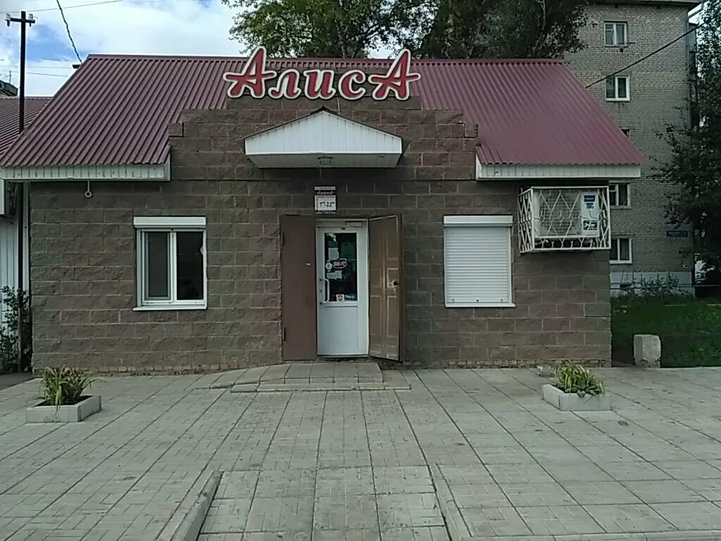 Посёлок городского типа стройкерамика. Карта стройкерамика самара. Стройкерамика самара. Куйбышевский завод стройкерамика. Вакансии в пгт стройкерамика.