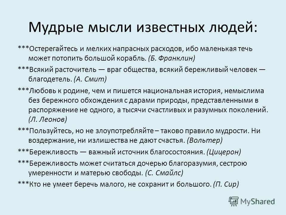 Дата меньше текущей