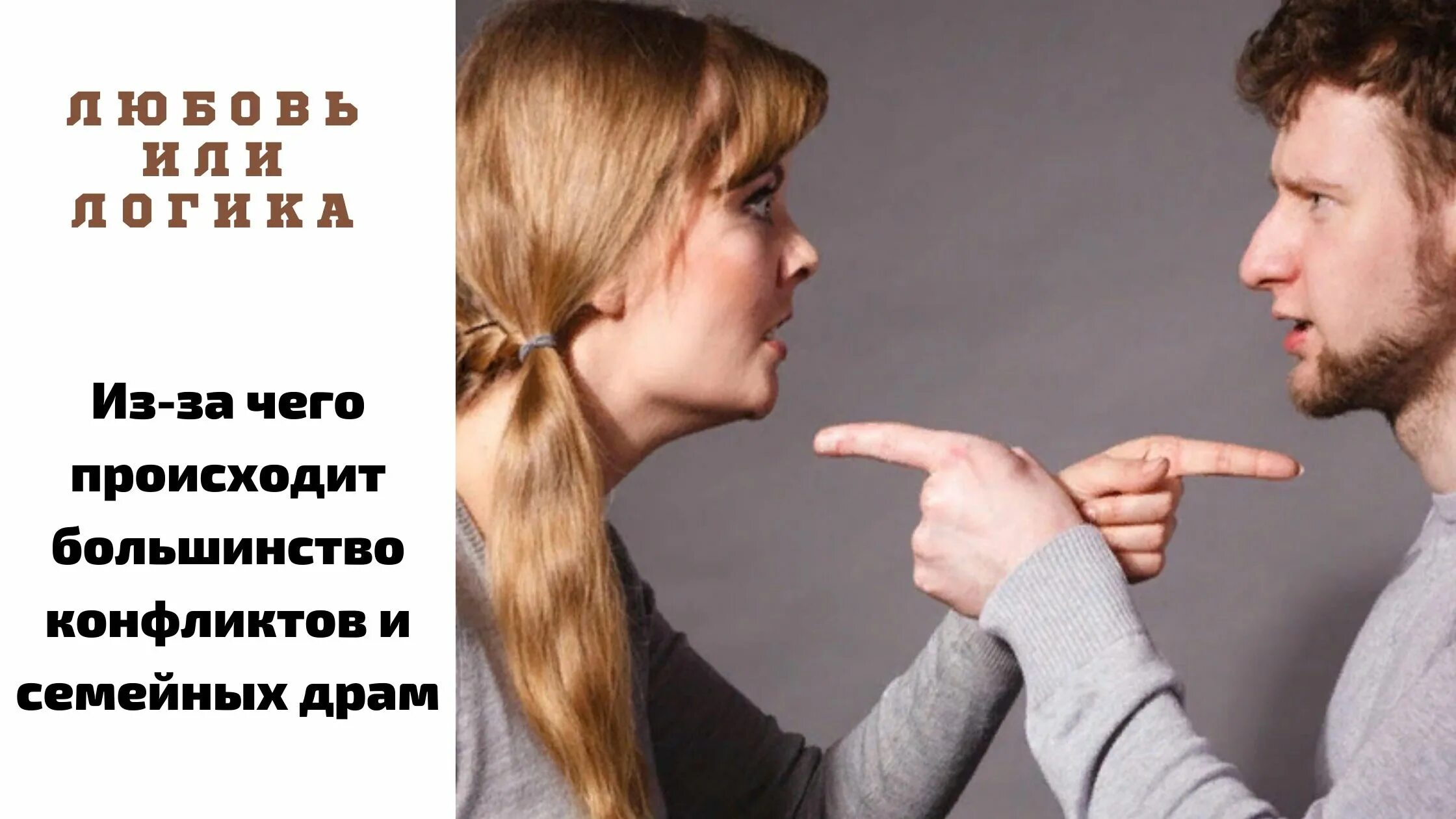 Происходит в большинстве случаев