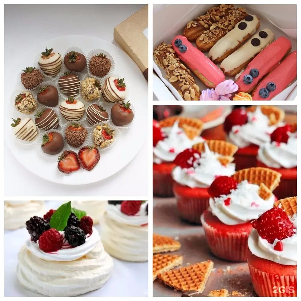 пекарня карамель. пекарня алматы. адреса кондитерских карамель. карамелька кондитерская. пекарня карамель.