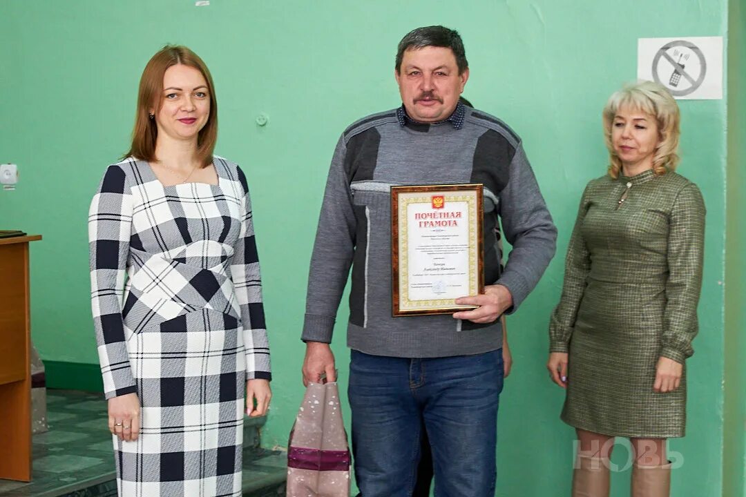 Камешкирская районная газета. Анонс газеты. Газета новь. Камешкирская районная газета новь. Газета новь.