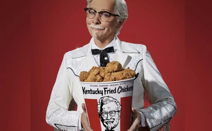 Как расшифровывается kfc