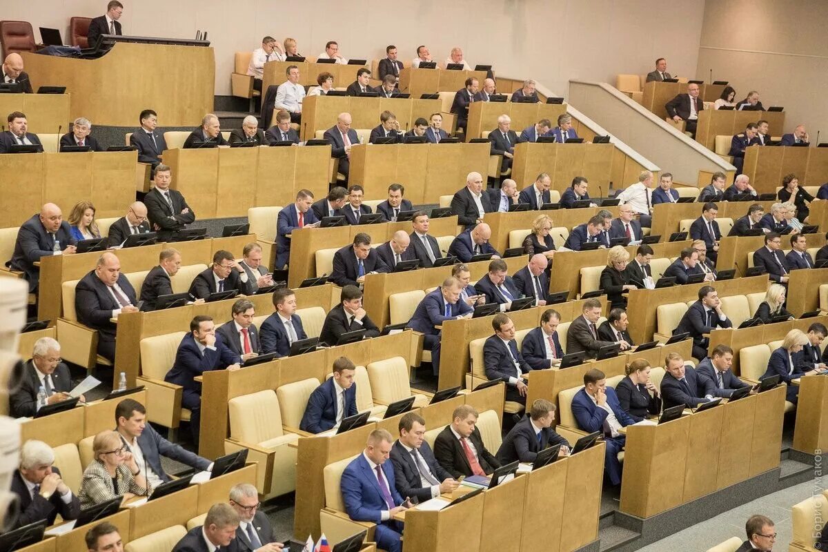 Госдума приняла повышение